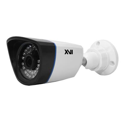 Уличная IP видеокамера XVI EI1010CI-IR